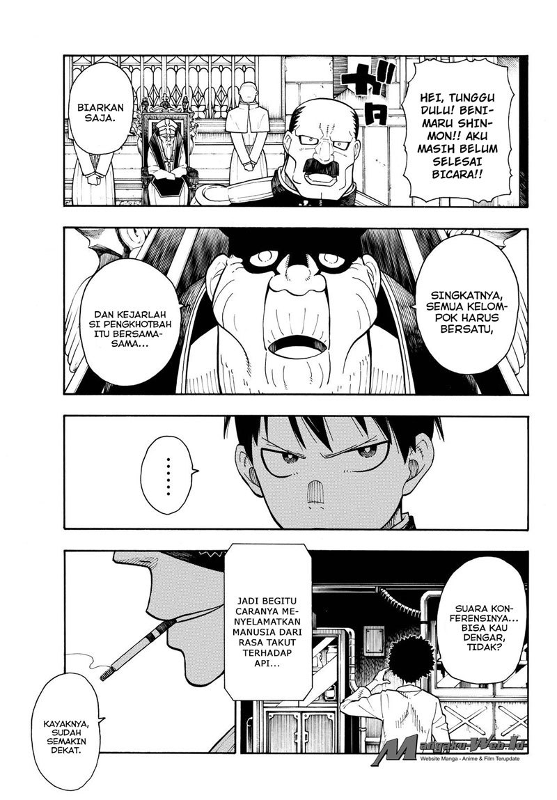 Fire Brigade of Flame (Enen no Shouboutai) Chapter 33 Gambar 21