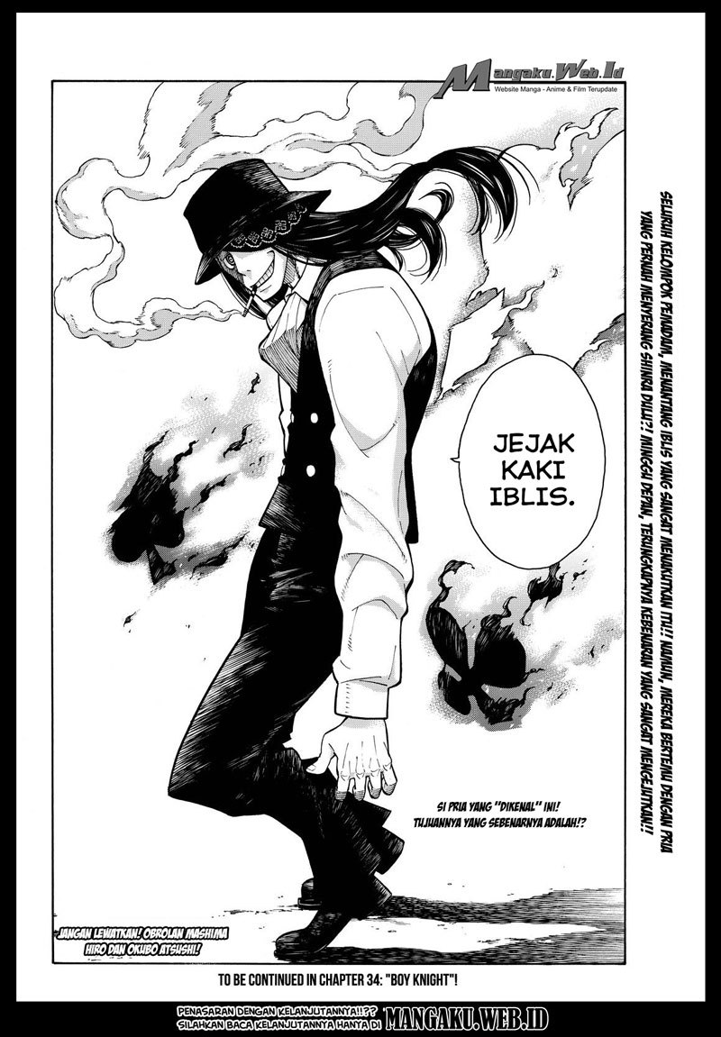 Fire Brigade of Flame (Enen no Shouboutai) Chapter 33 Gambar 22
