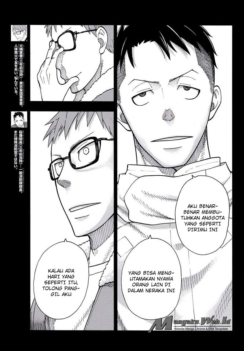Fire Brigade of Flame (Enen no Shouboutai) Chapter 37 Gambar 4