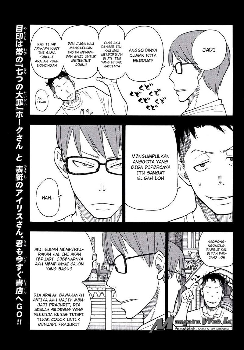 Fire Brigade of Flame (Enen no Shouboutai) Chapter 37 Gambar 6