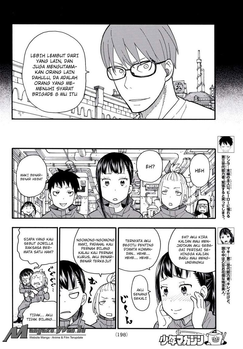 Fire Brigade of Flame (Enen no Shouboutai) Chapter 37 Gambar 7