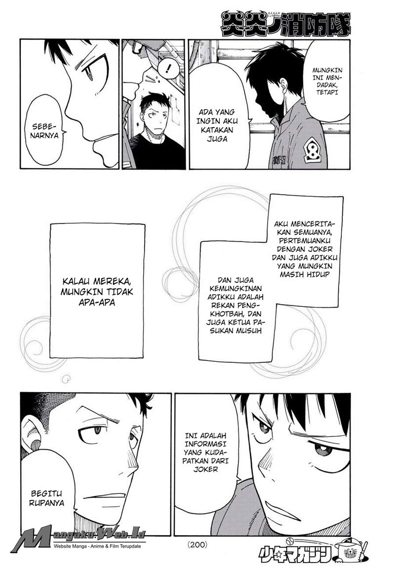 Fire Brigade of Flame (Enen no Shouboutai) Chapter 37 Gambar 9