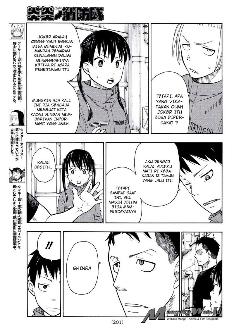 Fire Brigade of Flame (Enen no Shouboutai) Chapter 37 Gambar 10