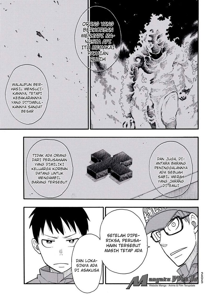 Fire Brigade of Flame (Enen no Shouboutai) Chapter 37 Gambar 14