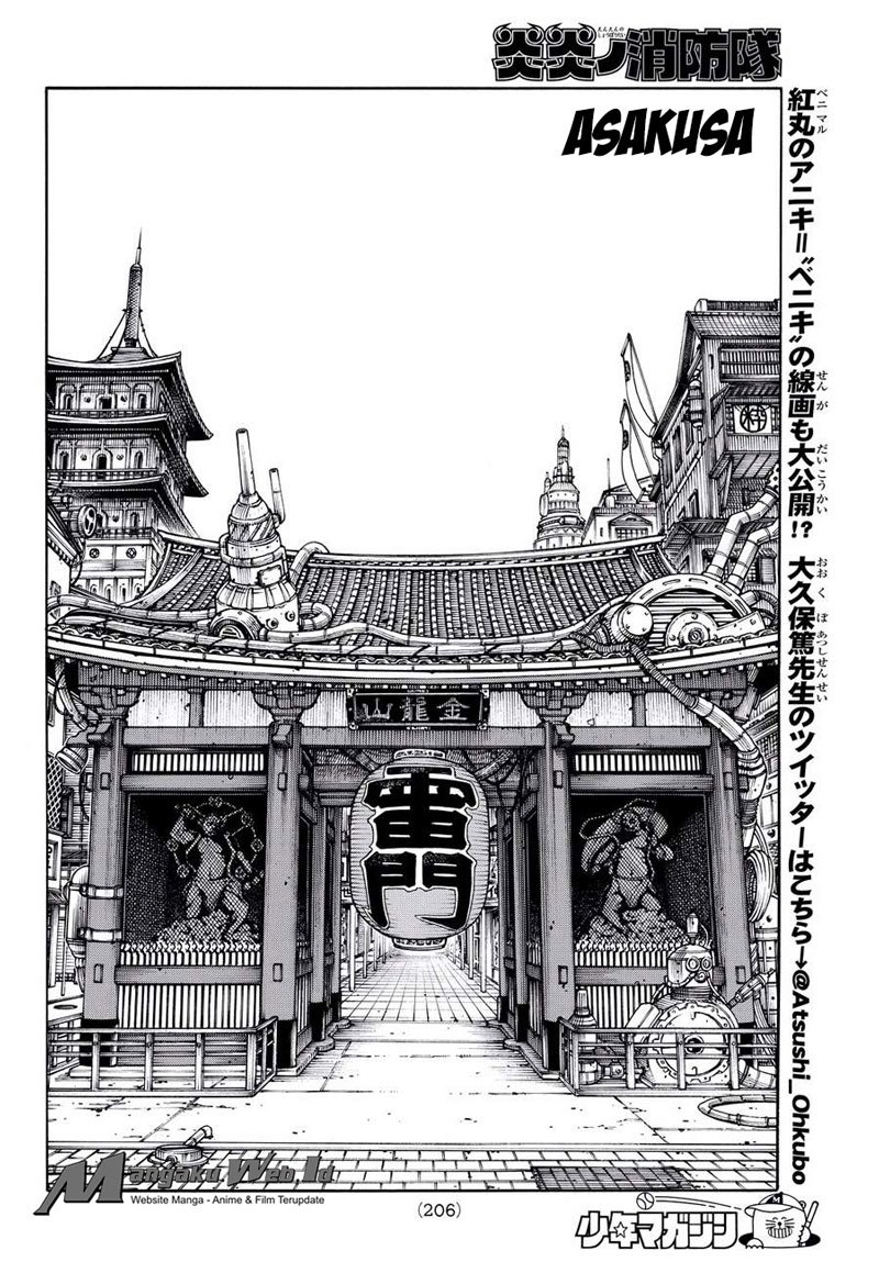 Fire Brigade of Flame (Enen no Shouboutai) Chapter 37 Gambar 15
