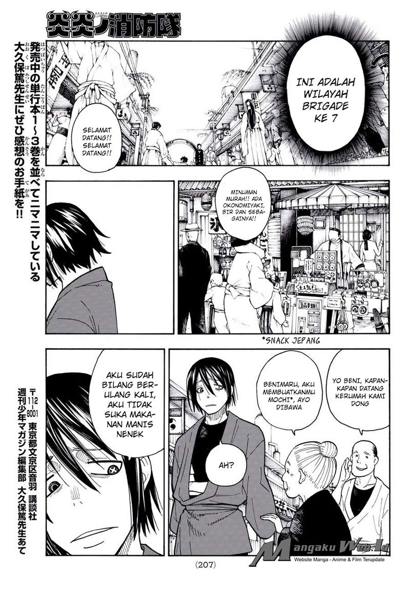 Fire Brigade of Flame (Enen no Shouboutai) Chapter 37 Gambar 16