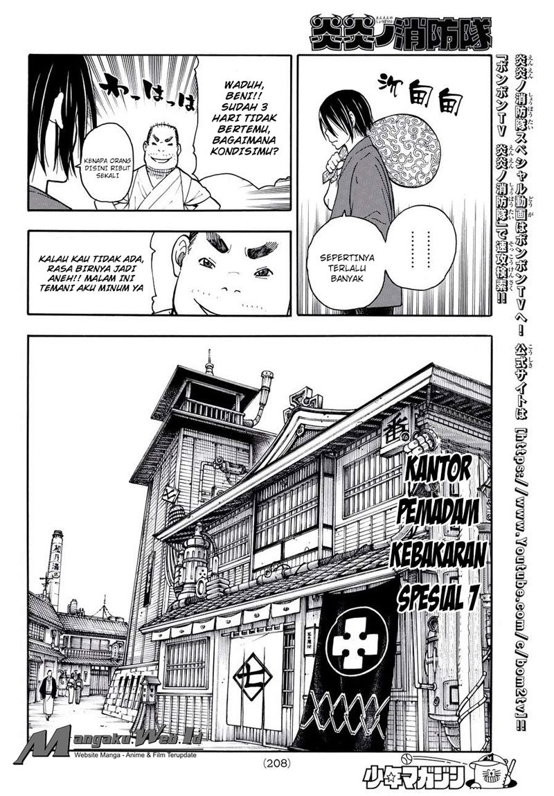 Fire Brigade of Flame (Enen no Shouboutai) Chapter 37 Gambar 17
