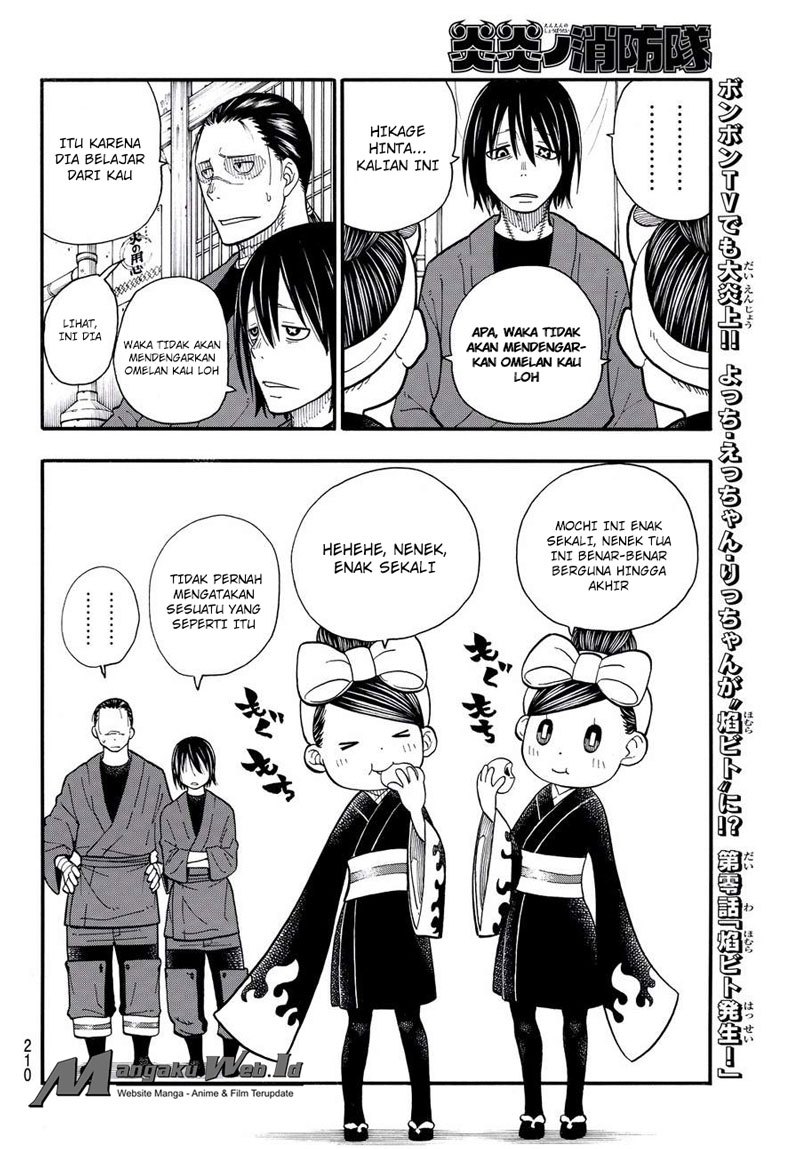 Fire Brigade of Flame (Enen no Shouboutai) Chapter 37 Gambar 19