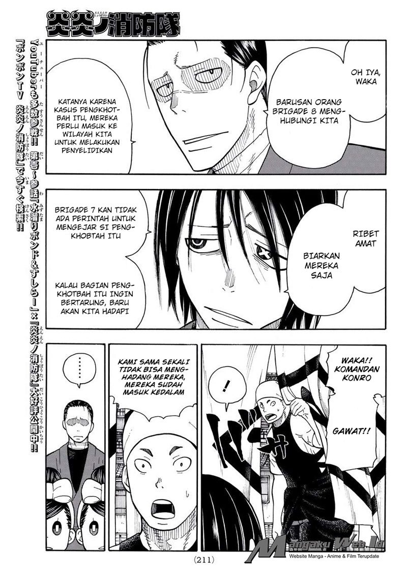 Fire Brigade of Flame (Enen no Shouboutai) Chapter 37 Gambar 20