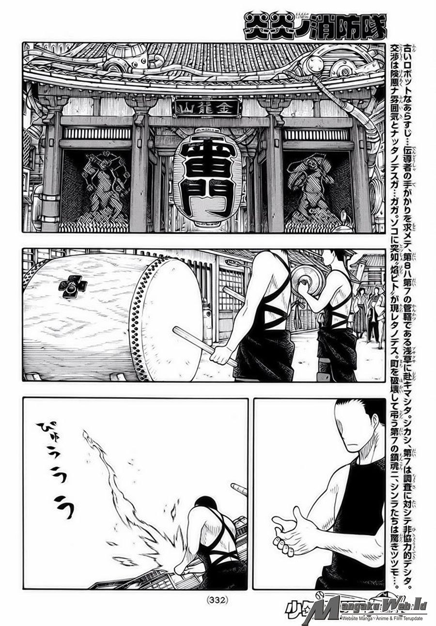 Fire Brigade of Flame (Enen no Shouboutai) Chapter 39 Gambar 3