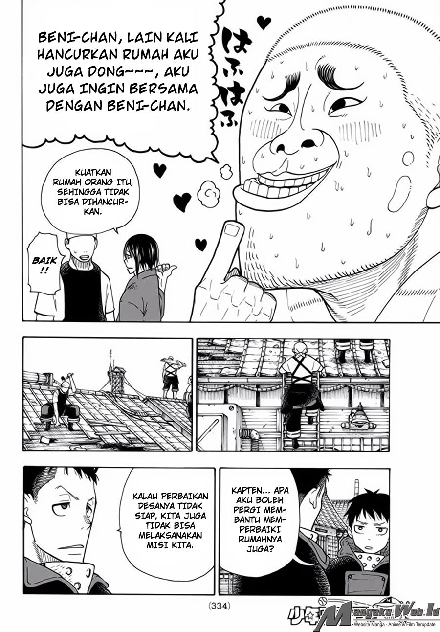 Fire Brigade of Flame (Enen no Shouboutai) Chapter 39 Gambar 5