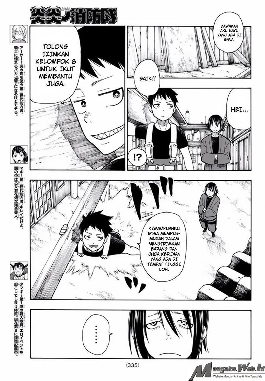Fire Brigade of Flame (Enen no Shouboutai) Chapter 39 Gambar 6
