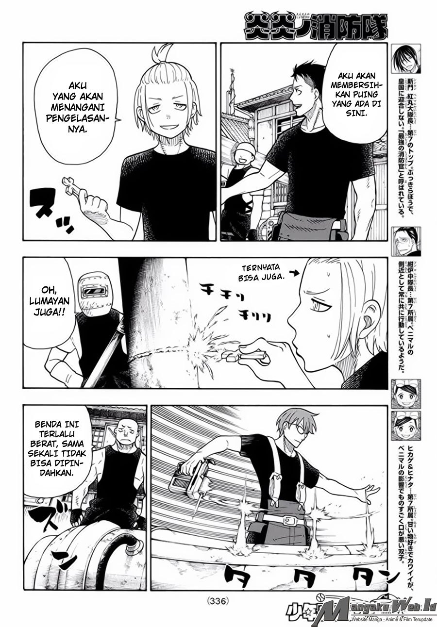 Fire Brigade of Flame (Enen no Shouboutai) Chapter 39 Gambar 7