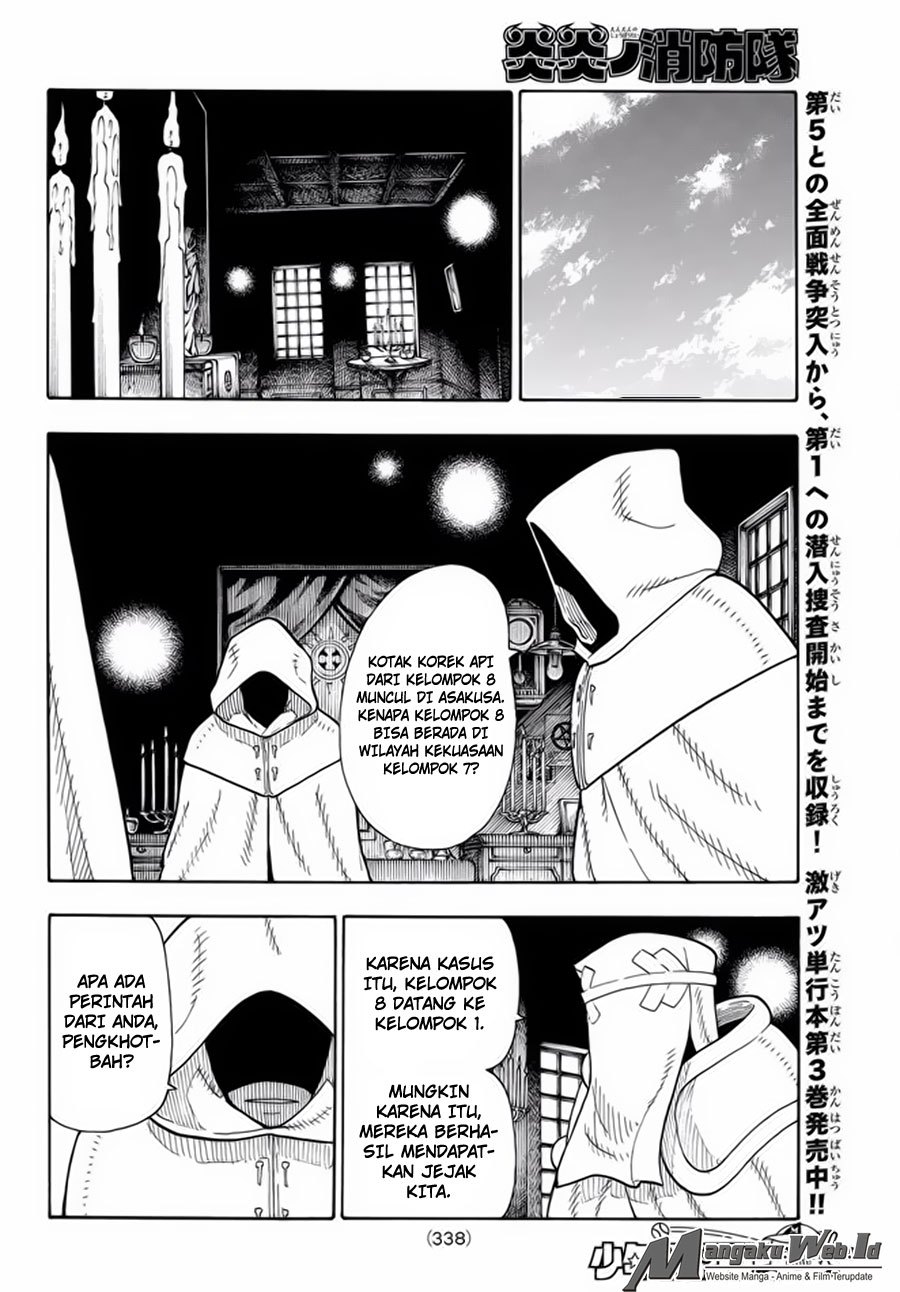 Fire Brigade of Flame (Enen no Shouboutai) Chapter 39 Gambar 9