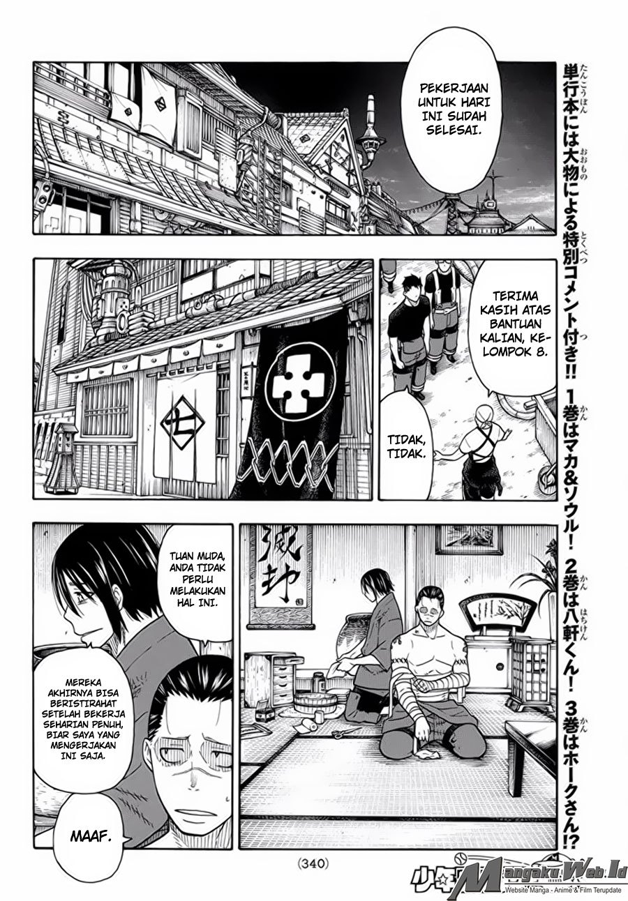 Fire Brigade of Flame (Enen no Shouboutai) Chapter 39 Gambar 11