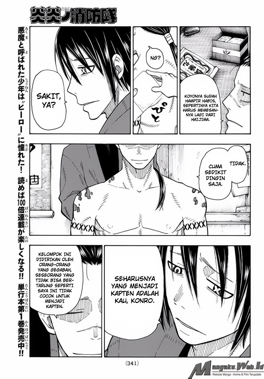 Fire Brigade of Flame (Enen no Shouboutai) Chapter 39 Gambar 12