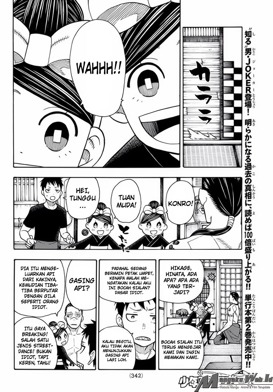 Fire Brigade of Flame (Enen no Shouboutai) Chapter 39 Gambar 13