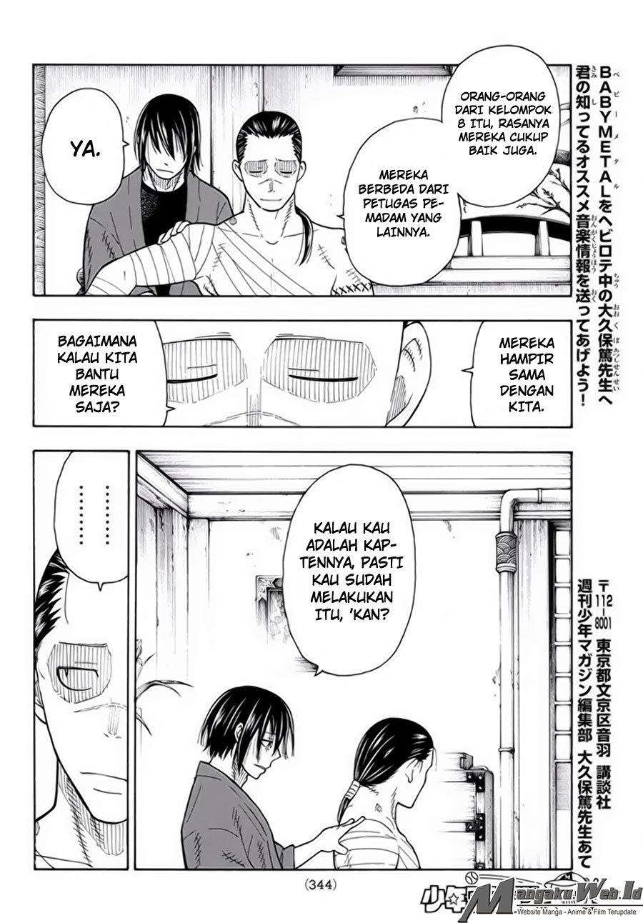 Fire Brigade of Flame (Enen no Shouboutai) Chapter 39 Gambar 15