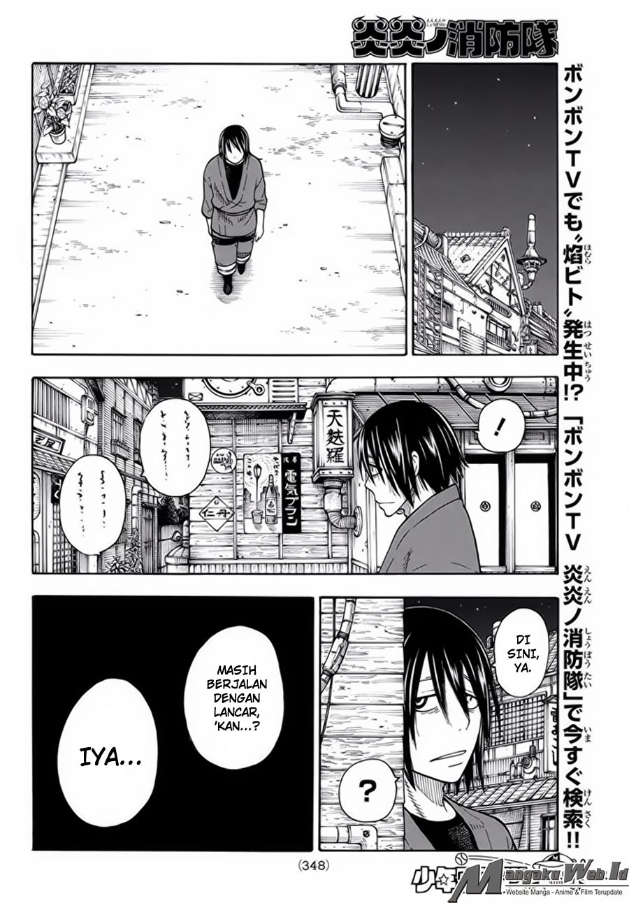 Fire Brigade of Flame (Enen no Shouboutai) Chapter 39 Gambar 19