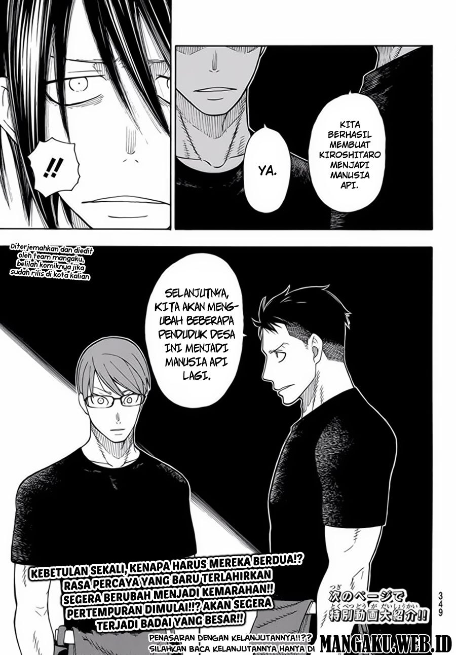 Fire Brigade of Flame (Enen no Shouboutai) Chapter 39 Gambar 20