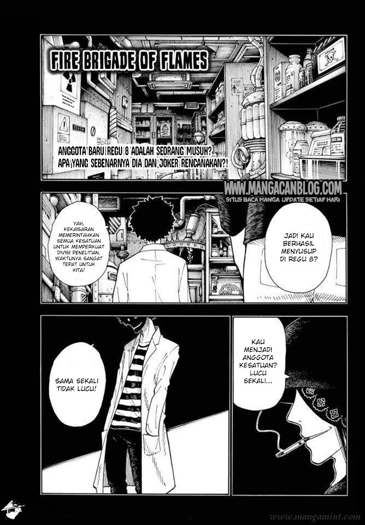 Fire Brigade of Flame (Enen no Shouboutai) Chapter 52 Gambar 1