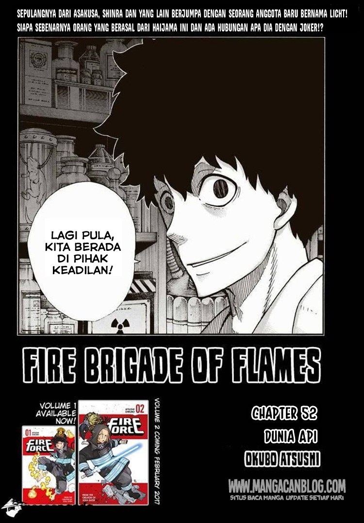 Fire Brigade of Flame (Enen no Shouboutai) Chapter 52 Gambar 2