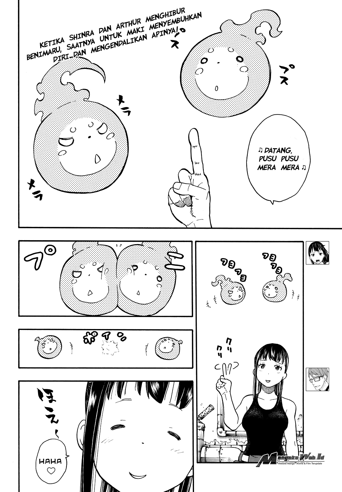 Fire Brigade of Flame (Enen no Shouboutai) Chapter 66 Gambar 1