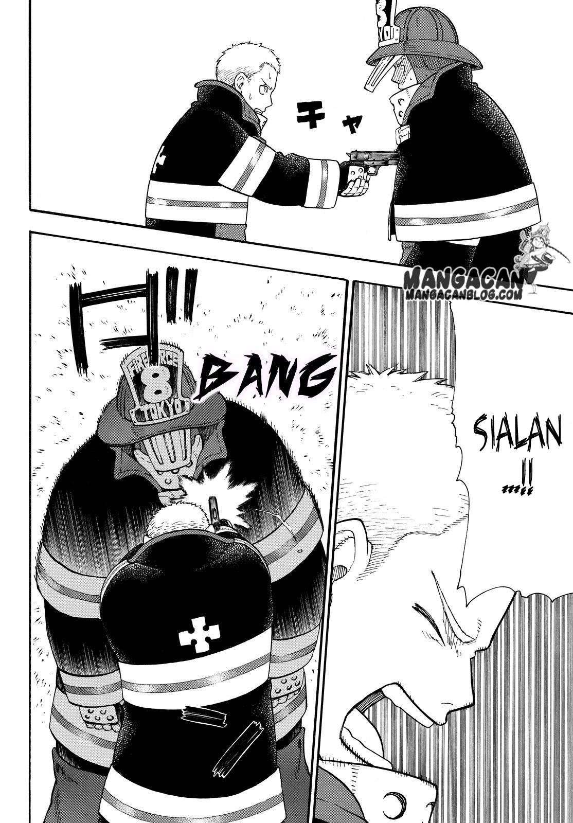 Fire Brigade of Flame (Enen no Shouboutai) Chapter 76 Gambar 14