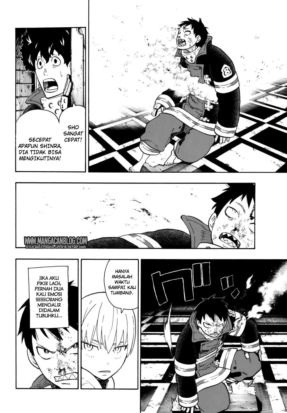Fire Brigade of Flame (Enen no Shouboutai) Chapter 81 Gambar 8