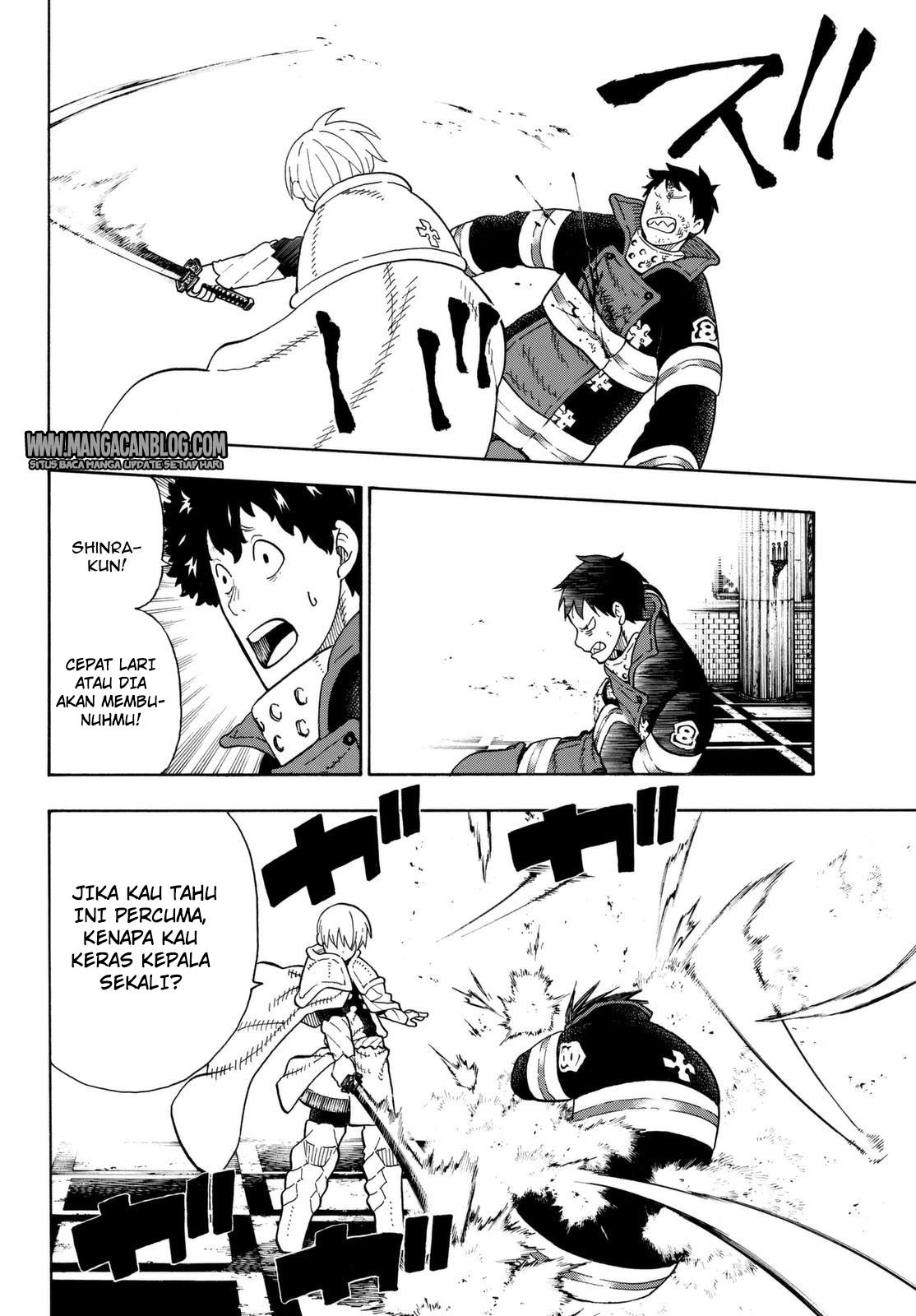 Fire Brigade of Flame (Enen no Shouboutai) Chapter 81 Gambar 12