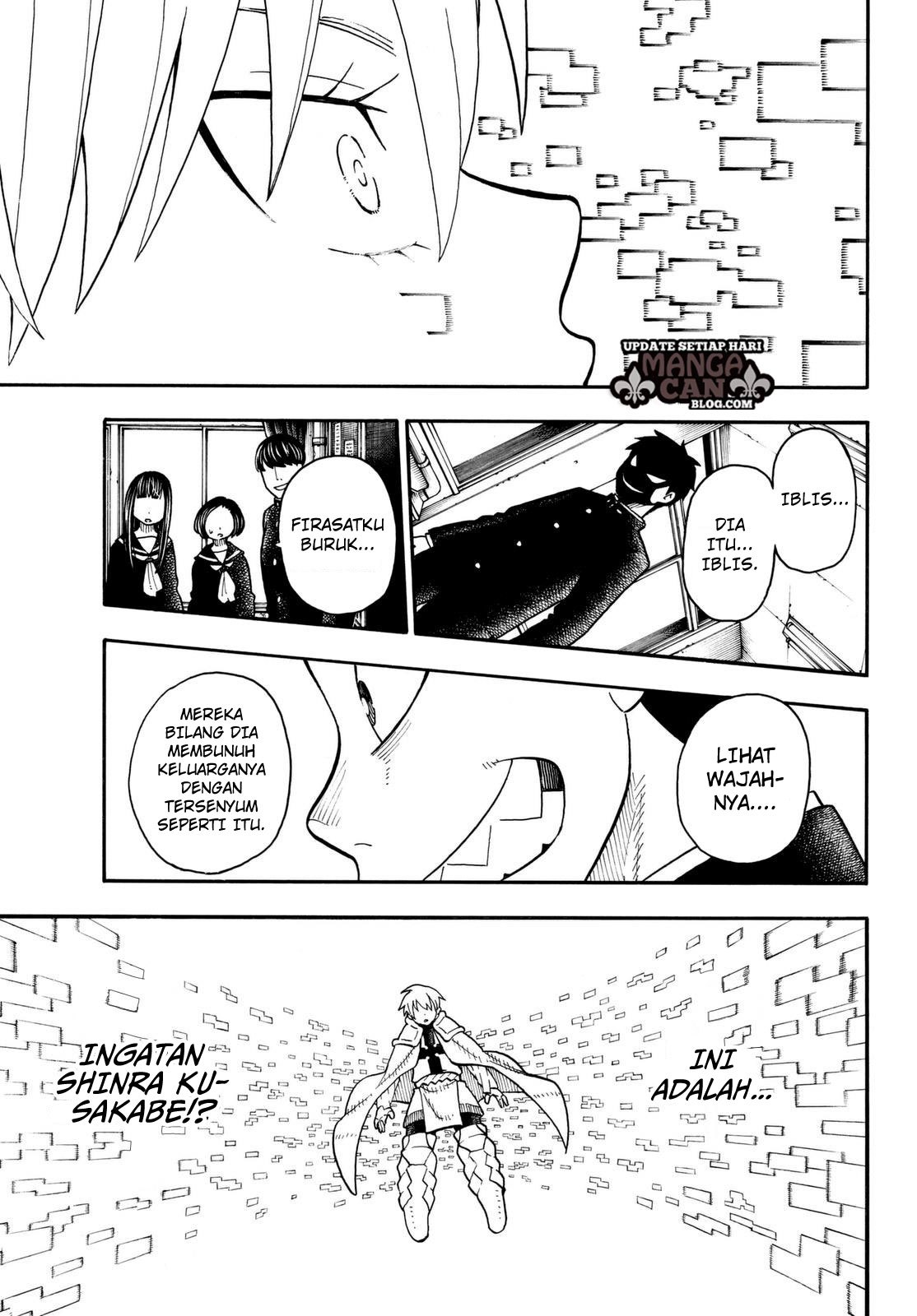 Fire Brigade of Flame (Enen no Shouboutai) Chapter 84 Gambar 7