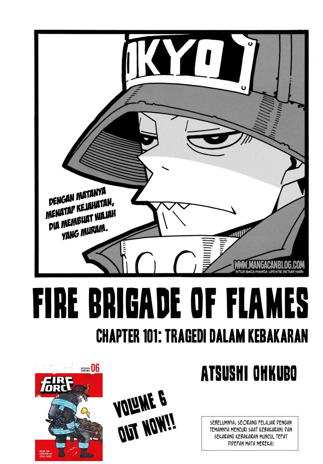 Fire Brigade of Flame (Enen no Shouboutai) Chapter 101 Gambar 1