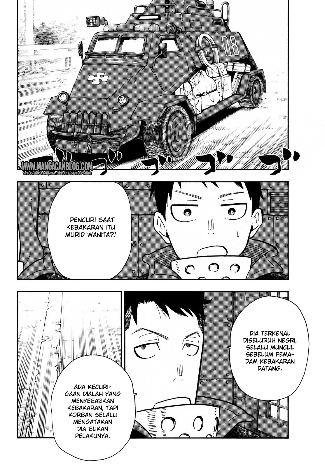 Fire Brigade of Flame (Enen no Shouboutai) Chapter 101 Gambar 2