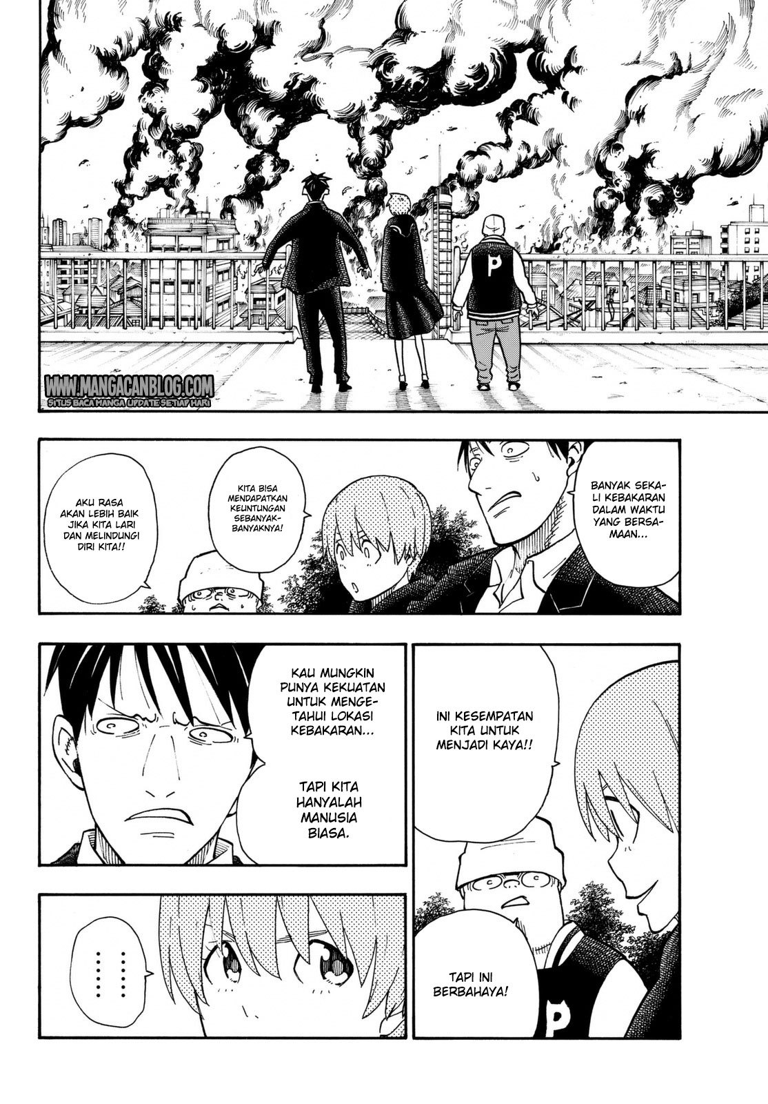Fire Brigade of Flame (Enen no Shouboutai) Chapter 101 Gambar 11