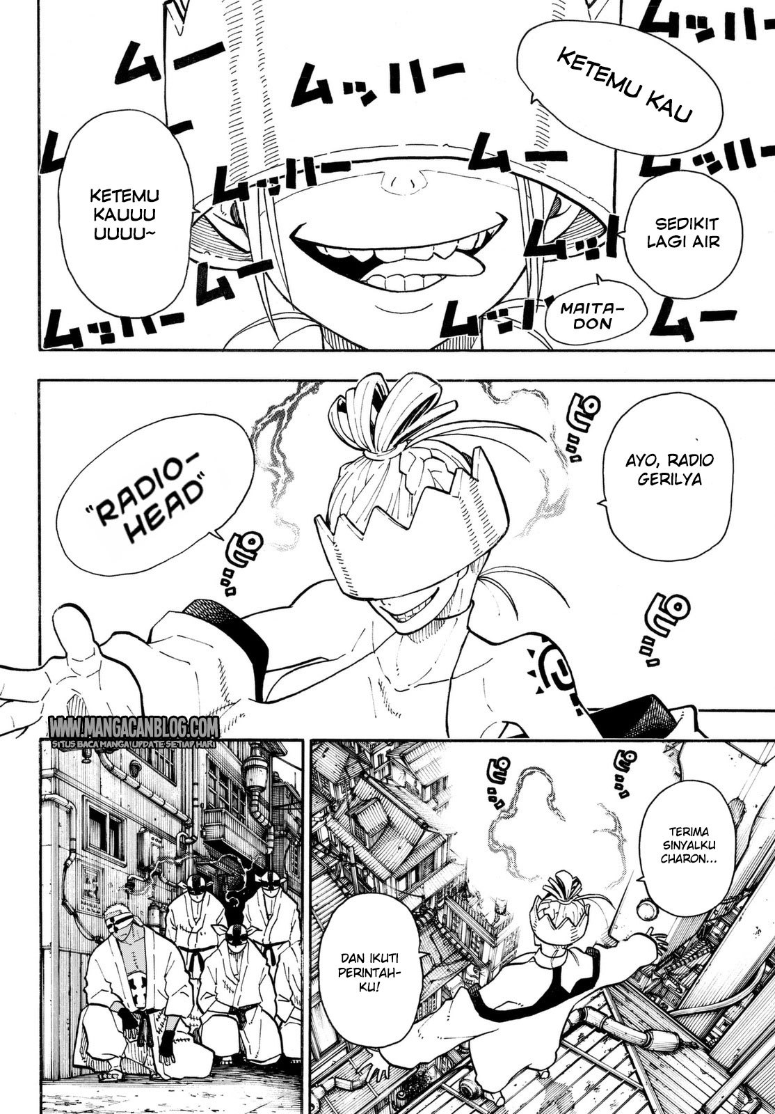 Fire Brigade of Flame (Enen no Shouboutai) Chapter 101 Gambar 13