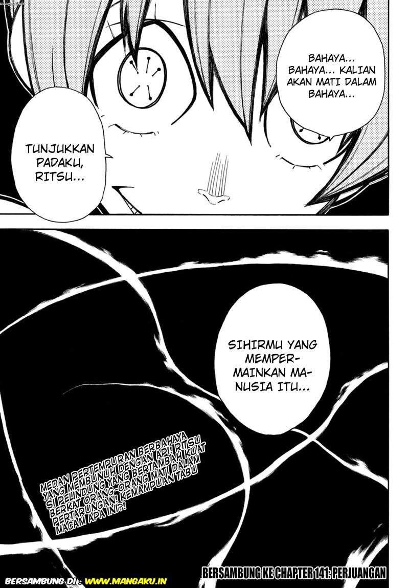 Fire Brigade of Flame (Enen no Shouboutai) Chapter 140 Gambar 20