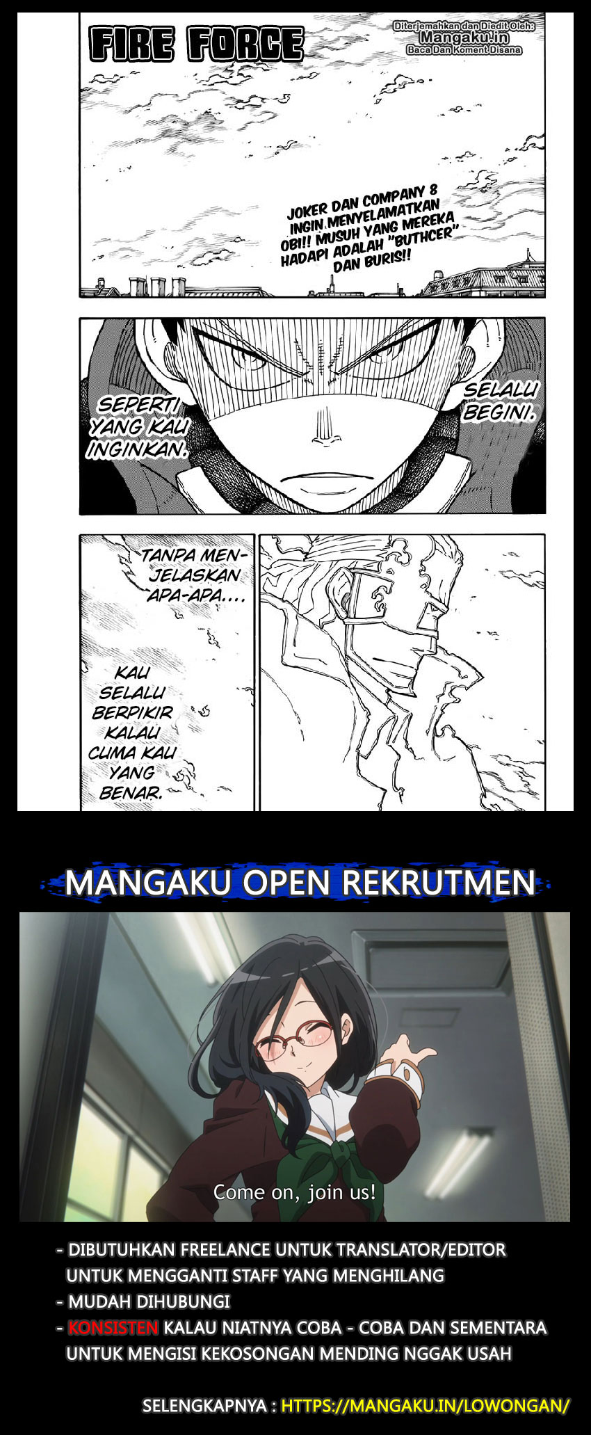 Fire Brigade of Flame (Enen no Shouboutai) Chapter 187 Gambar 2