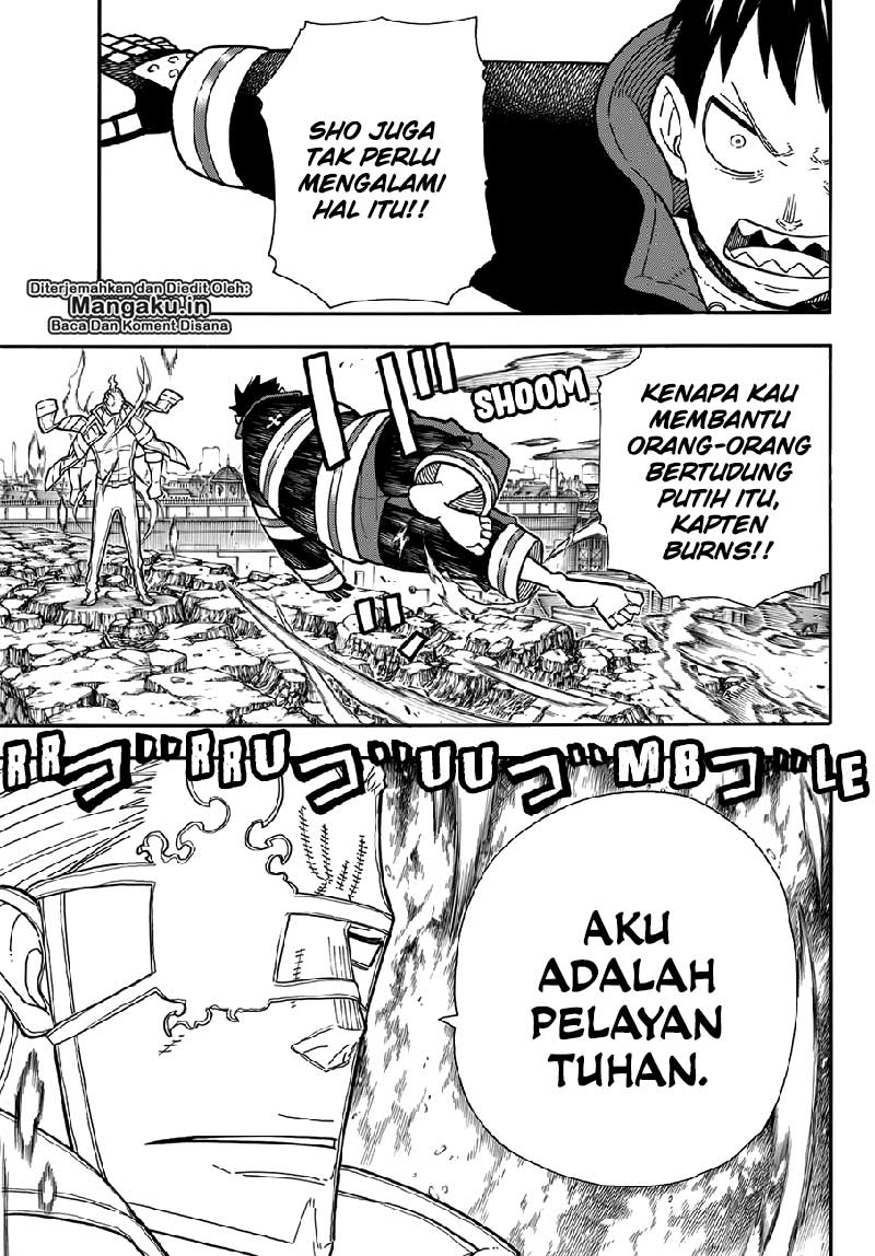 Fire Brigade of Flame (Enen no Shouboutai) Chapter 187 Gambar 5