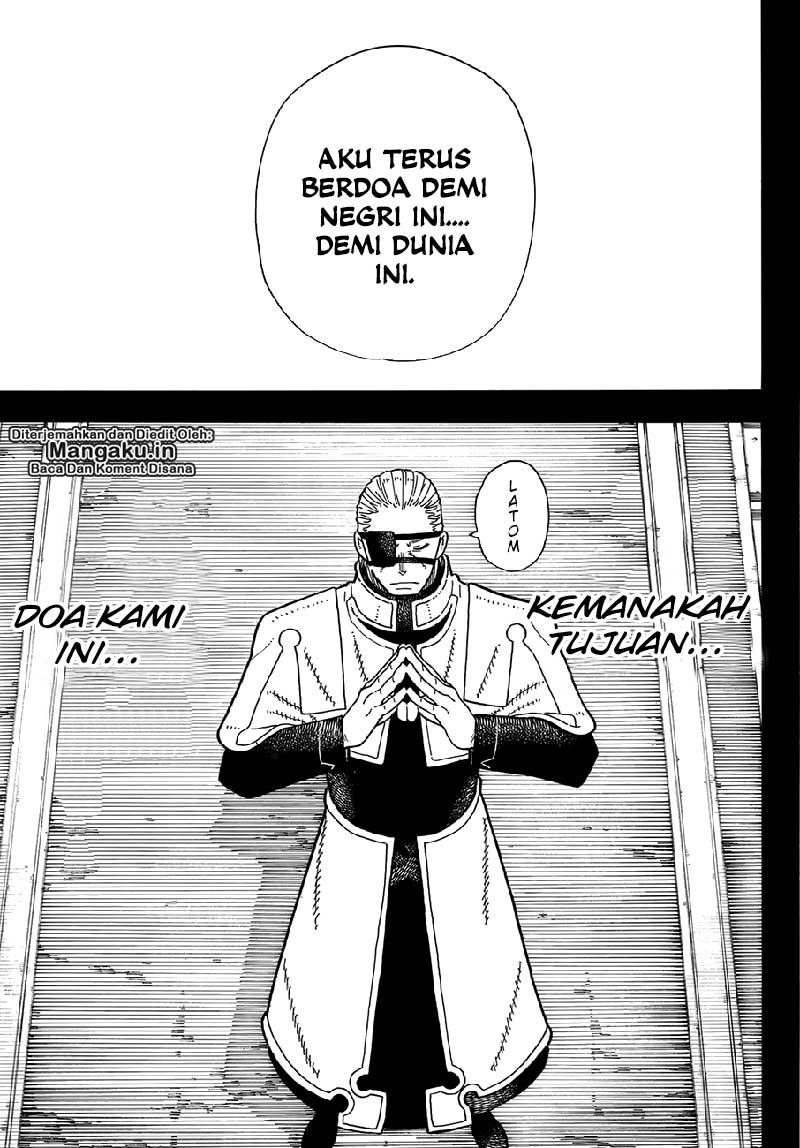Fire Brigade of Flame (Enen no Shouboutai) Chapter 187 Gambar 7