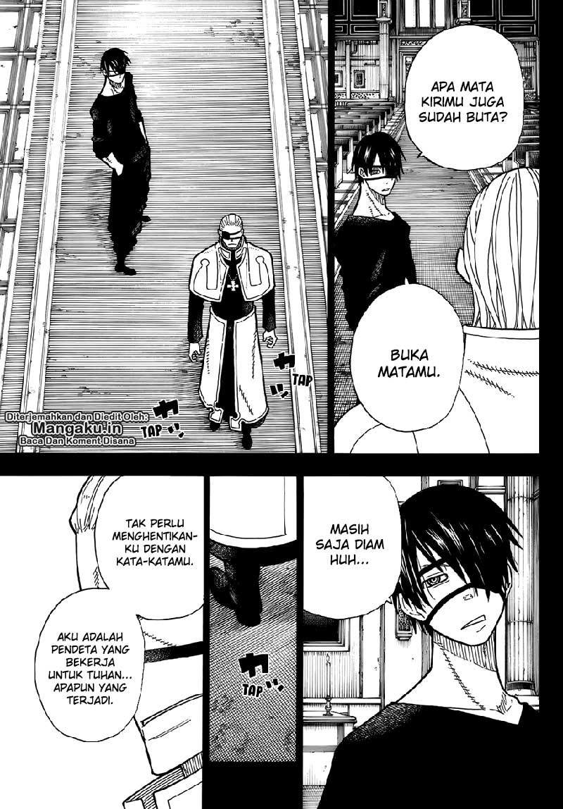 Fire Brigade of Flame (Enen no Shouboutai) Chapter 187 Gambar 9