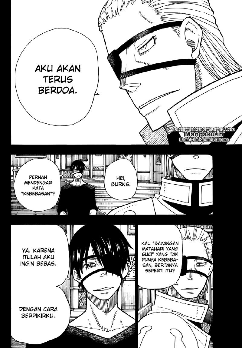 Fire Brigade of Flame (Enen no Shouboutai) Chapter 187 Gambar 10
