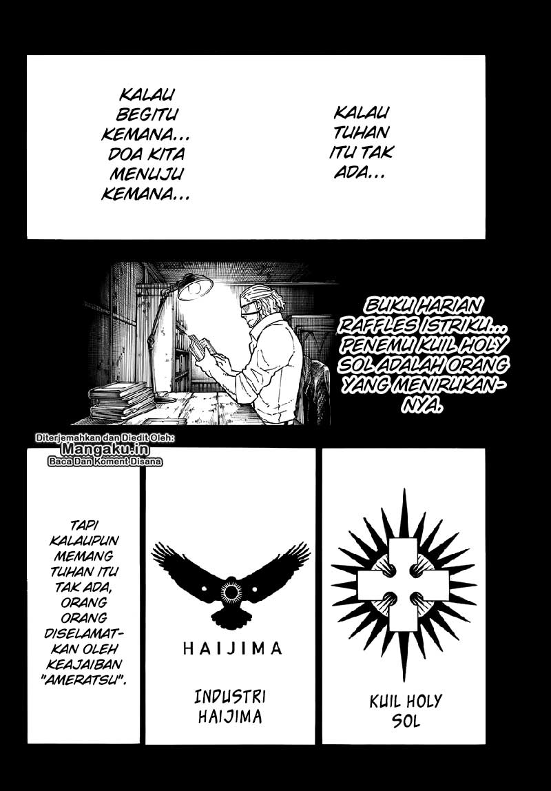 Fire Brigade of Flame (Enen no Shouboutai) Chapter 187 Gambar 12