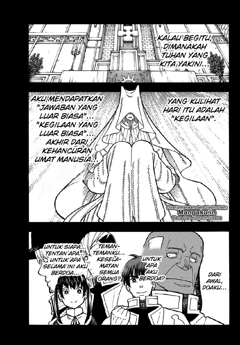 Fire Brigade of Flame (Enen no Shouboutai) Chapter 187 Gambar 13