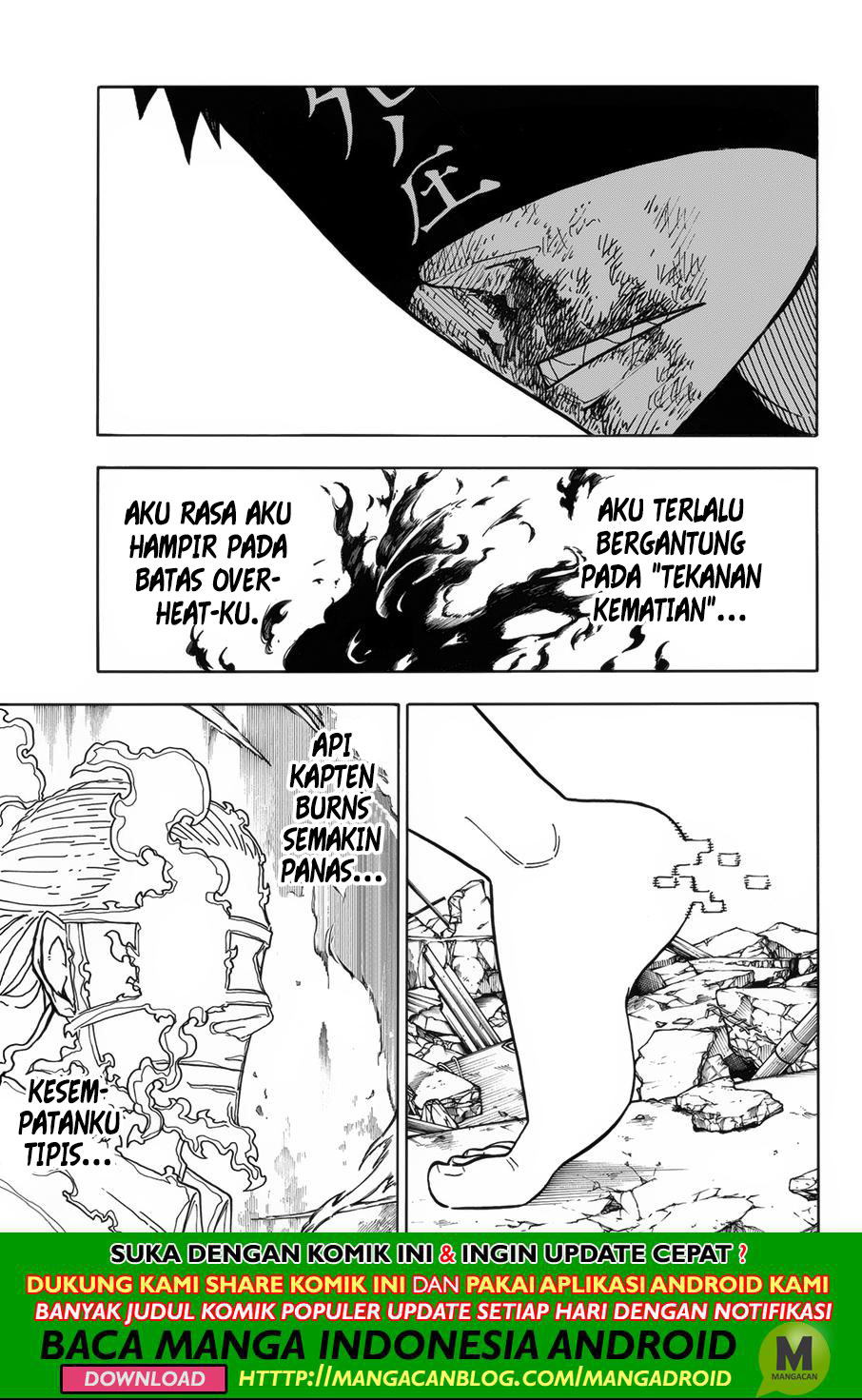 Fire Brigade of Flame (Enen no Shouboutai) Chapter 193 Gambar 9