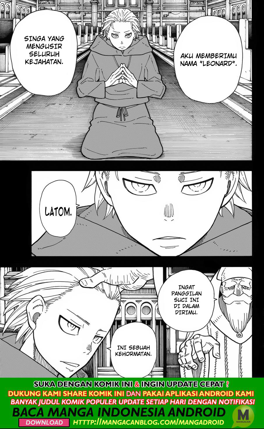 Fire Brigade of Flame (Enen no Shouboutai) Chapter 193 Gambar 13