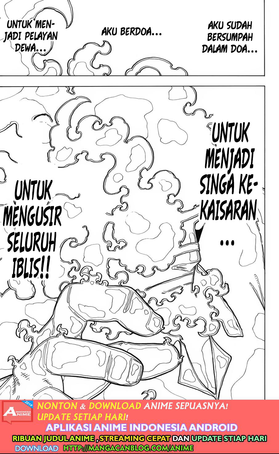 Fire Brigade of Flame (Enen no Shouboutai) Chapter 193 Gambar 15