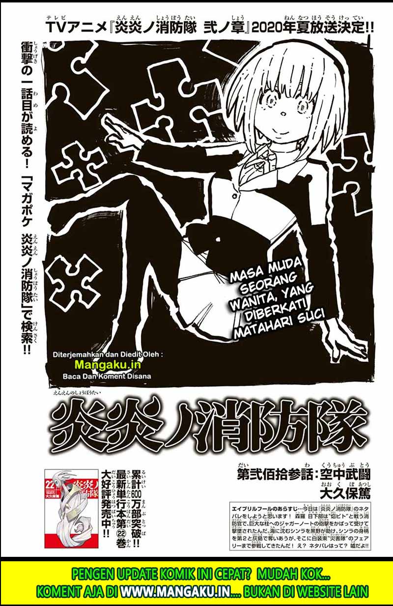 Fire Brigade of Flame (Enen no Shouboutai) Chapter 213 Gambar 2