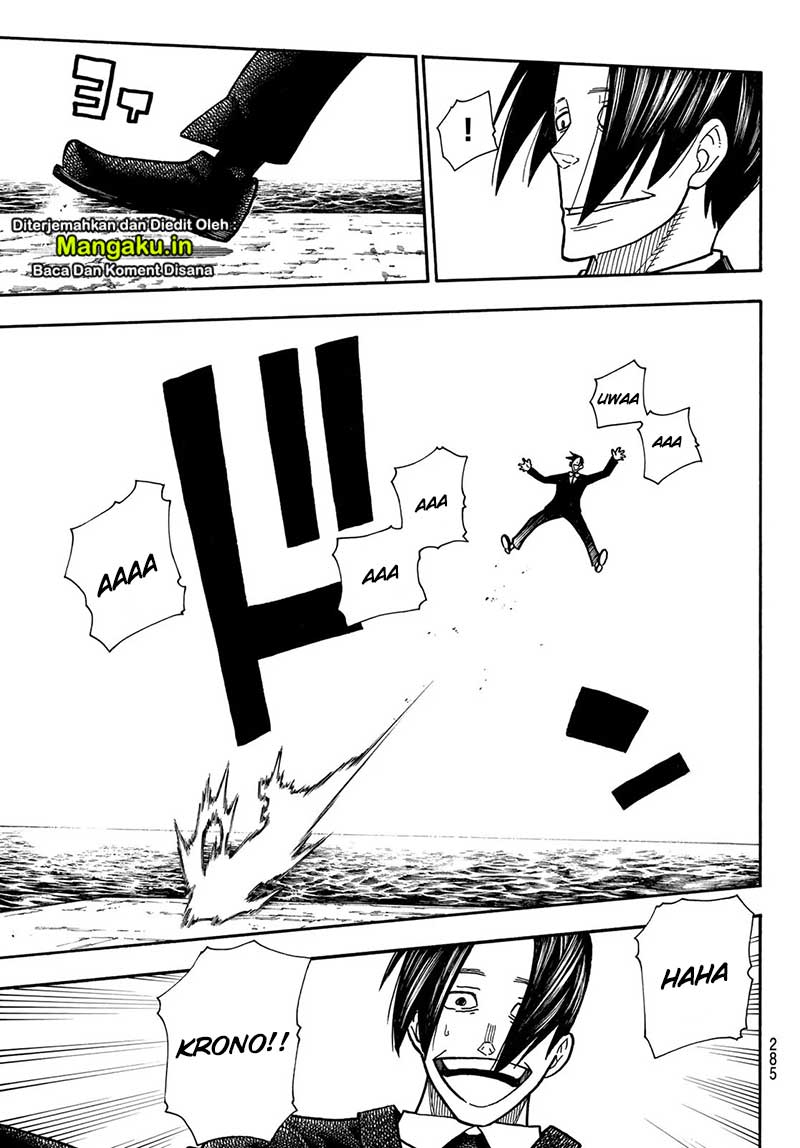 Fire Brigade of Flame (Enen no Shouboutai) Chapter 213 Gambar 4
