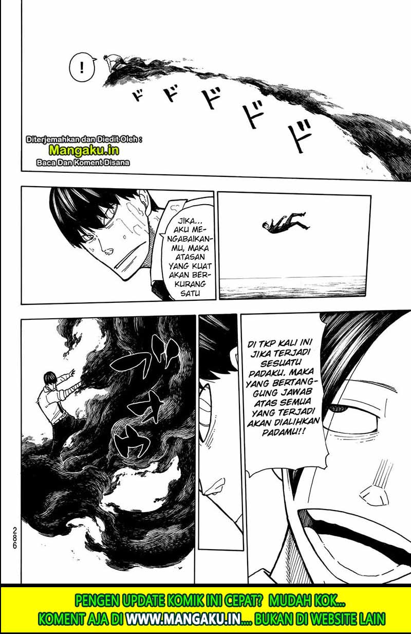 Fire Brigade of Flame (Enen no Shouboutai) Chapter 213 Gambar 5