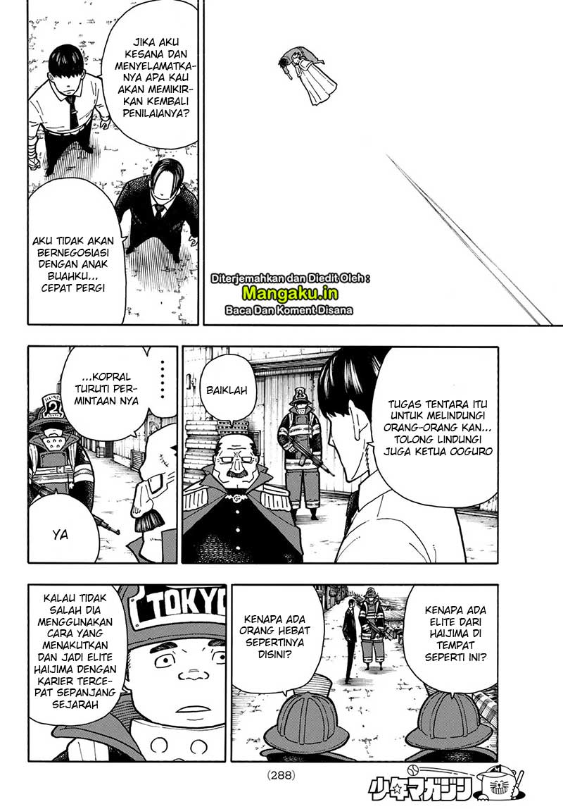 Fire Brigade of Flame (Enen no Shouboutai) Chapter 213 Gambar 7